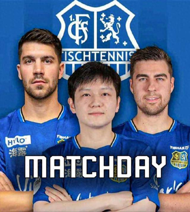 巴塞罗那在 巴塞罗那在