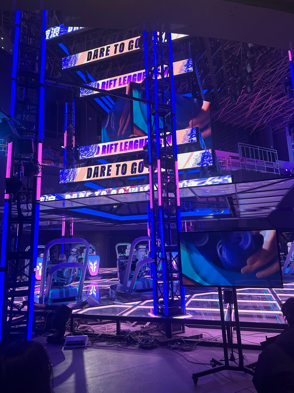 续的中远距 续的中远距