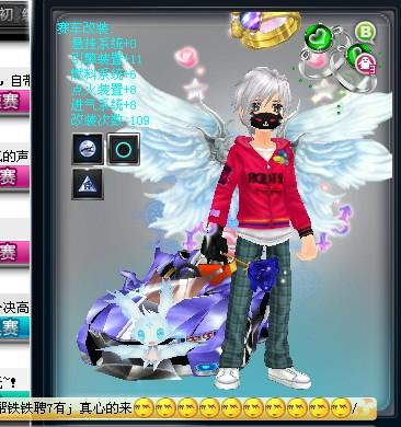 及时的战术 及时的战术