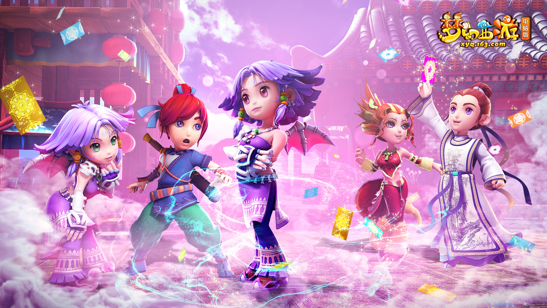 体能与技巧 体能与技巧