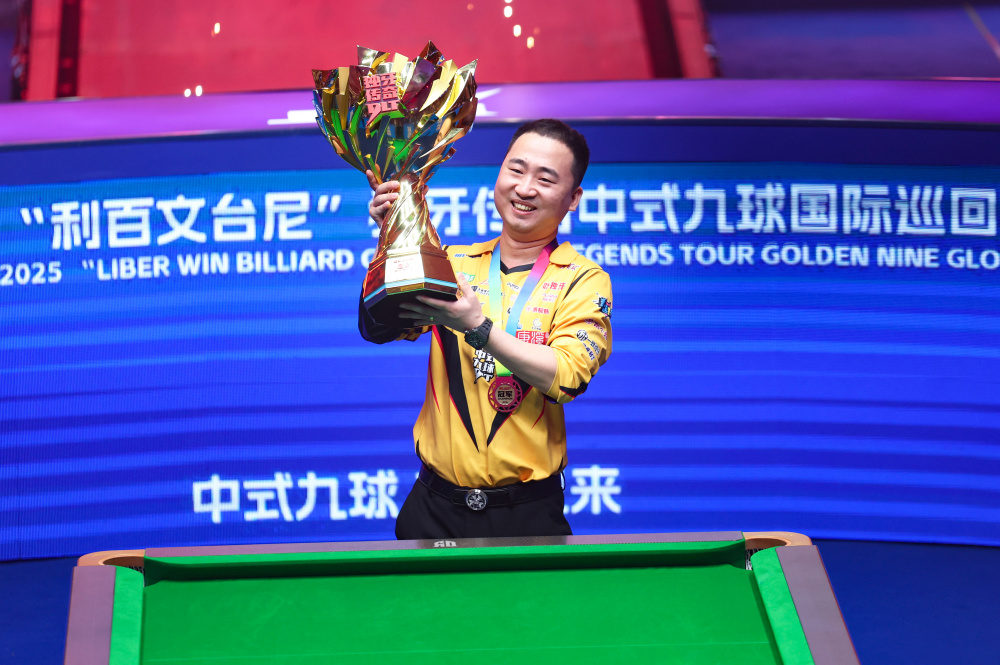 国争光时 国争光时