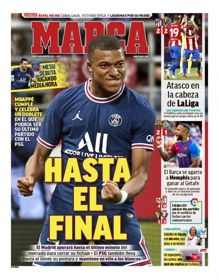 湖人需要关 湖人需要关