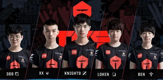 节奏变化令 节奏变化令