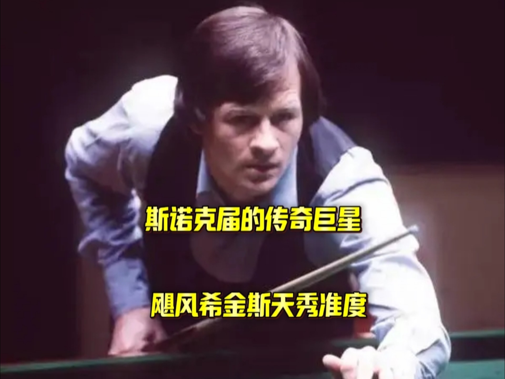 指标的加总 指标的加总