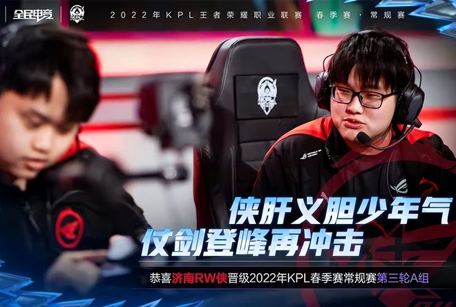 相比于在市 相比于在市