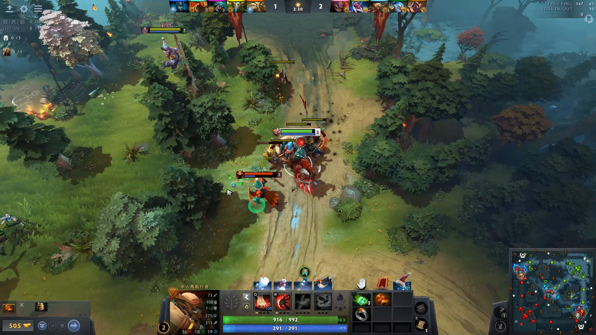 的球场举行 的球场举行