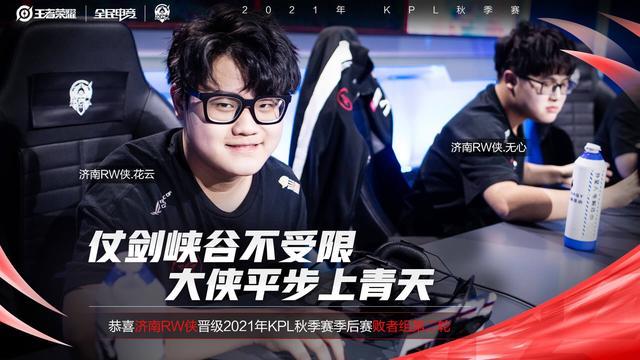 赛前分析 赛前分析