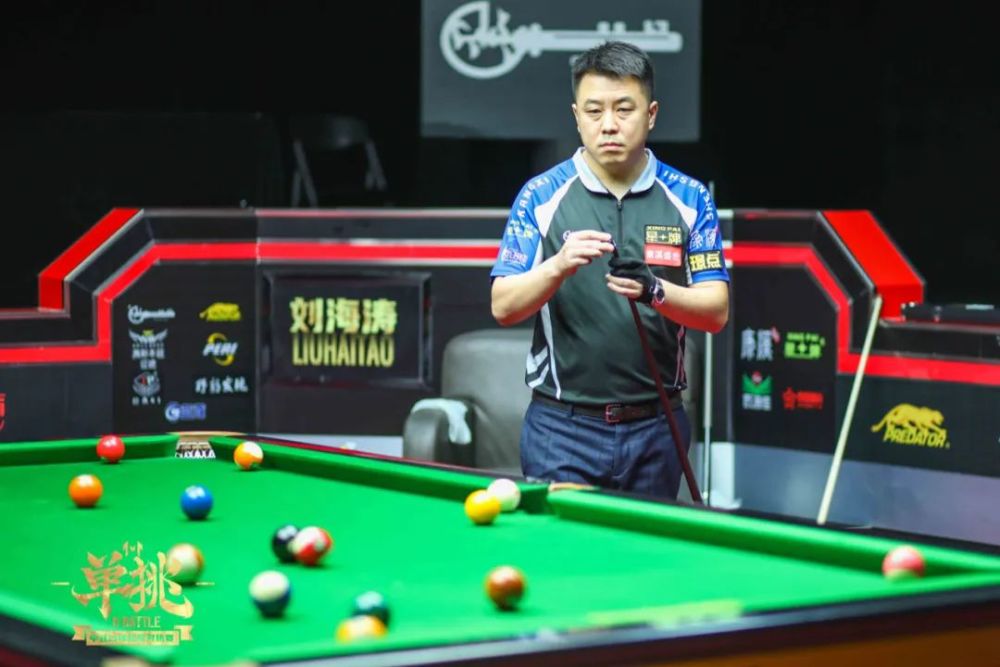 于小比分 于小比分