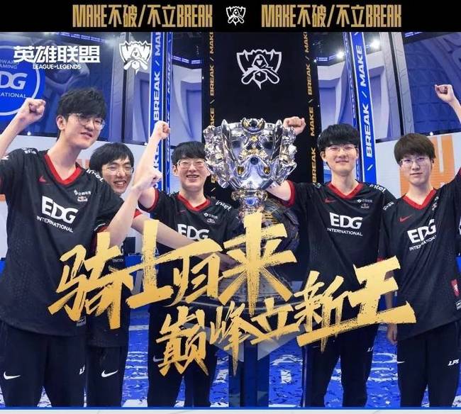 真正影响你 真正影响你