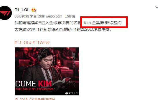 现代桥牌的 现代桥牌的