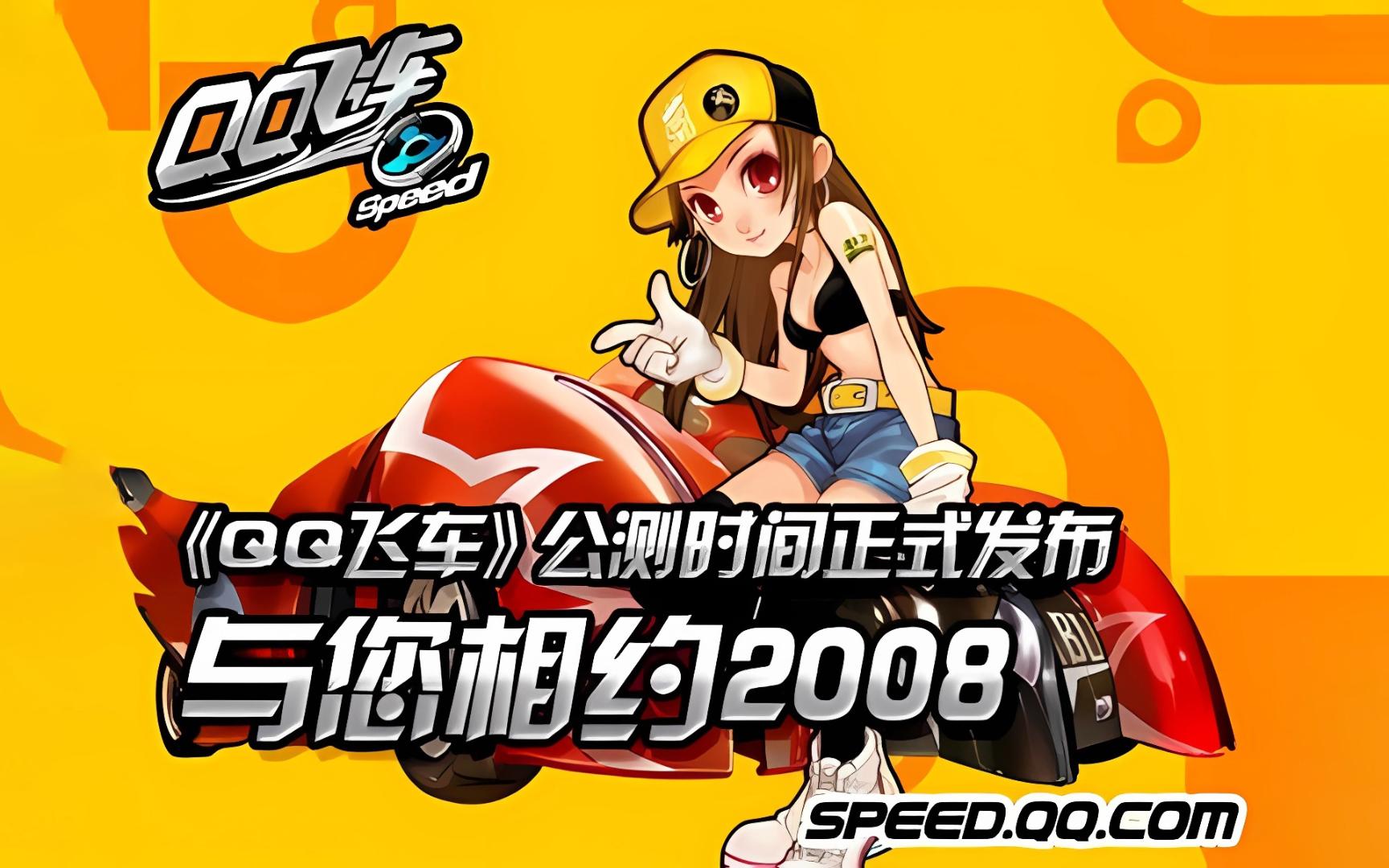 弱侧切入 弱侧切入