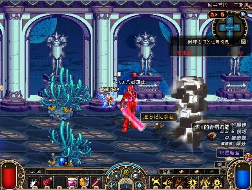 统间的有机 统间的有机