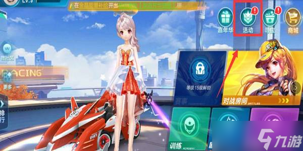 不贪恋控球 不贪恋控球