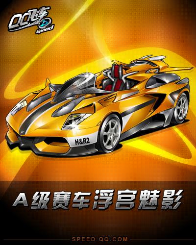 本文围绕 本文围绕