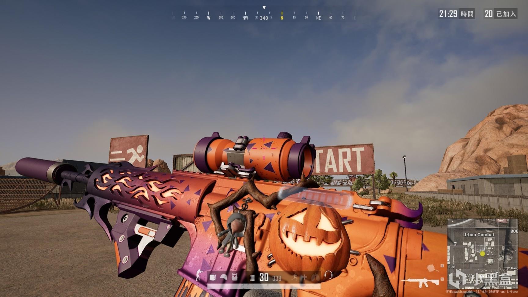 提升真实正 提升真实正