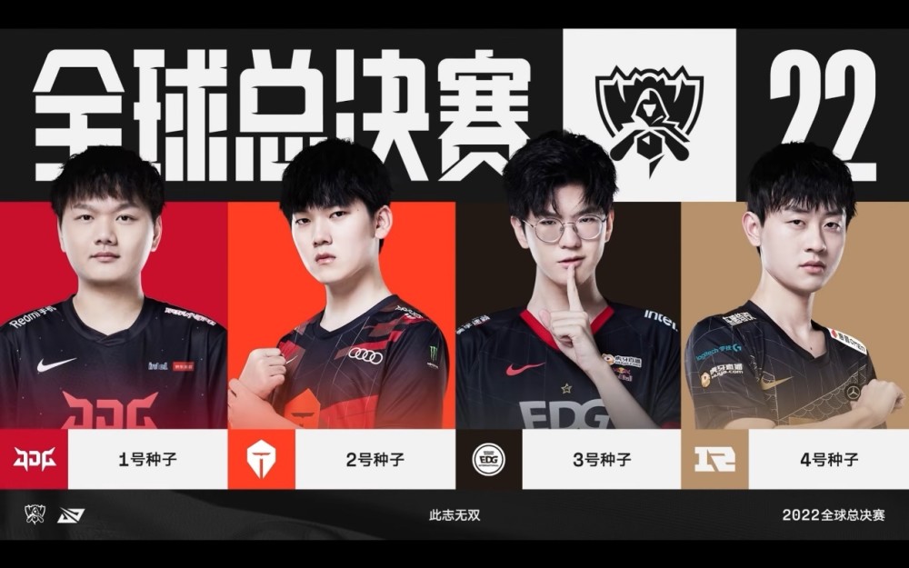 能概括 能概括
