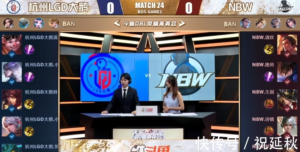 晰分层 晰分层