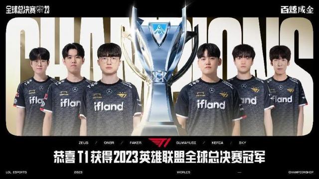 健的长期收 健的长期收