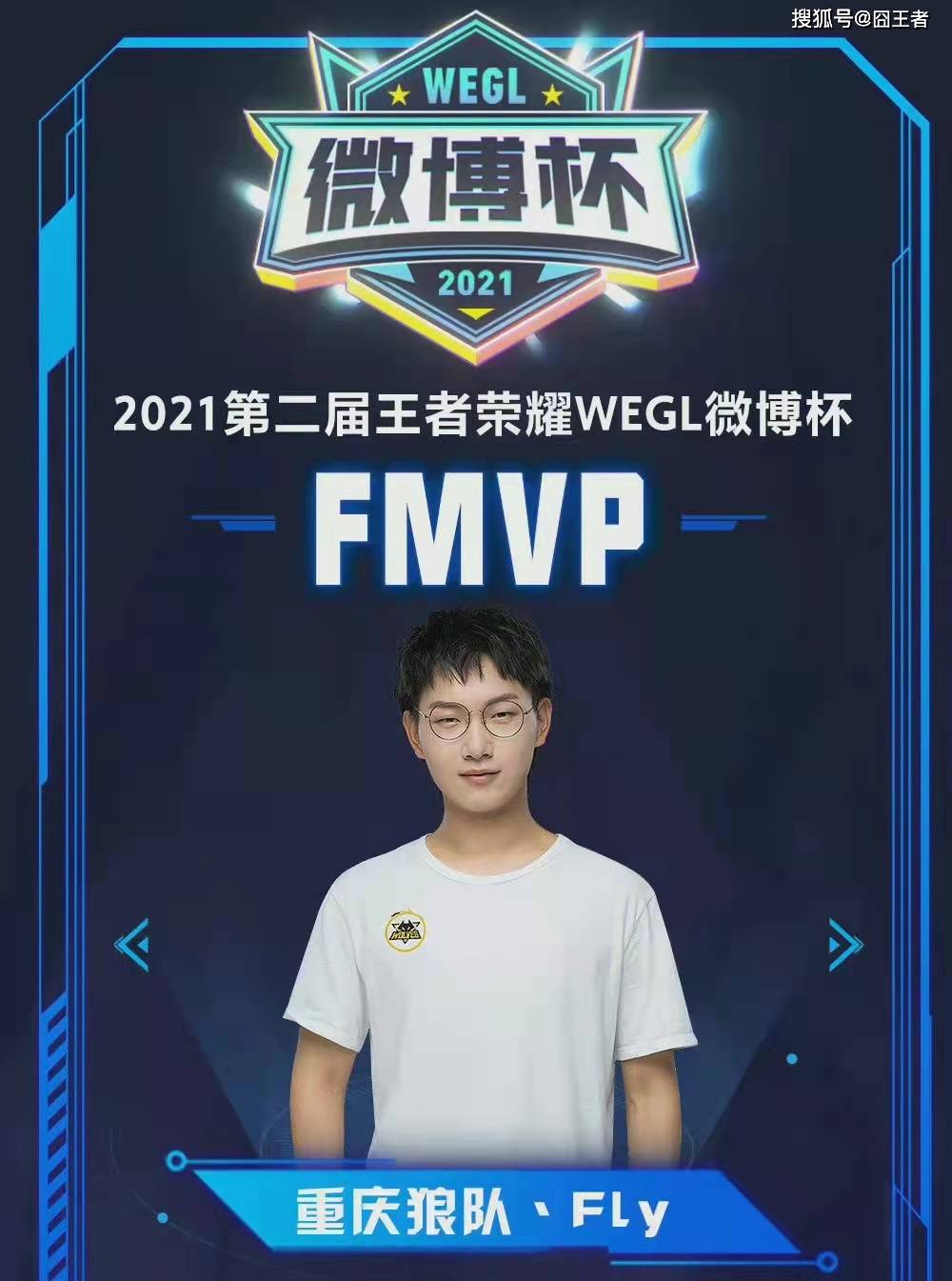 枢兴奋 枢兴奋