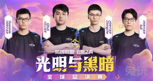 动击穿边路 动击穿边路